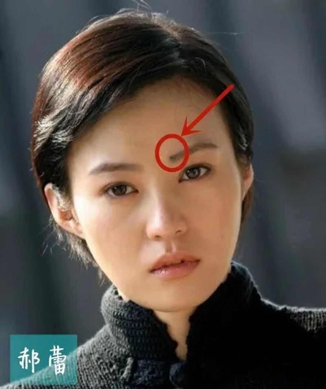 女星们脸上极具个人特色的痣