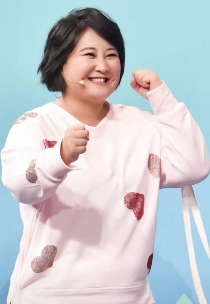 贾玲胖的时候好可爱