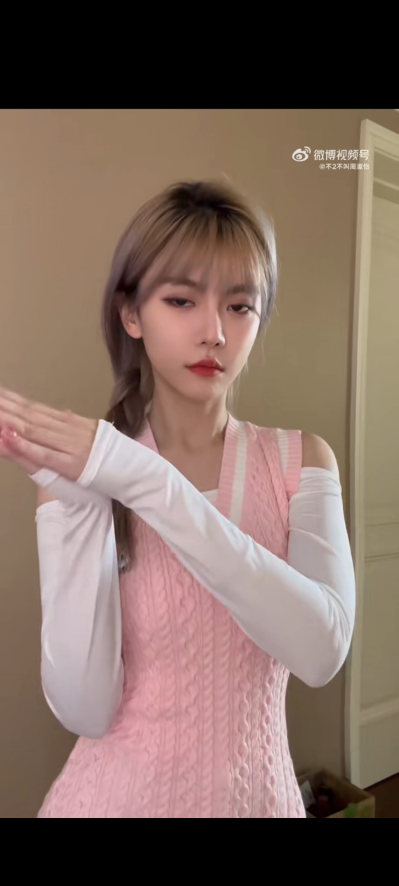 网红周淑怡与pgone恋情