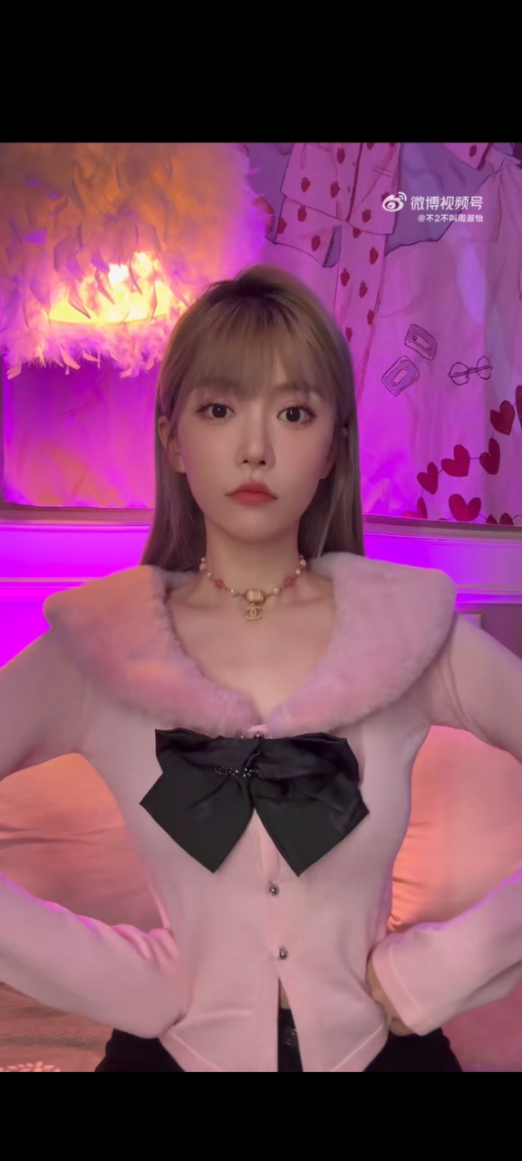 网红周淑怡与pgone恋情