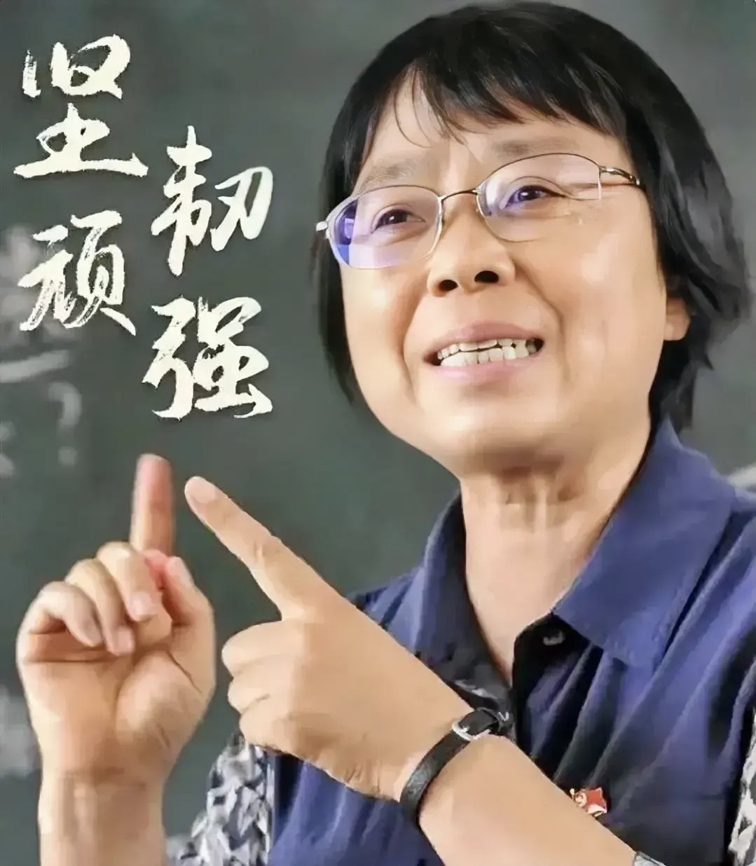 "燃灯校长"张桂梅用五句话,骂醒假期不愿学习,懒散度日的孩子!