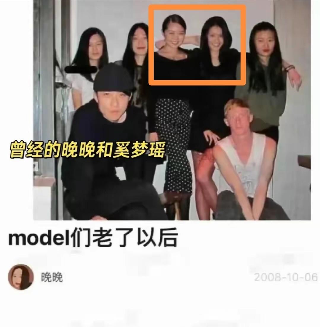 网红晚晚曼谷被偶遇,和老公在大排档吃饭,相当接地气