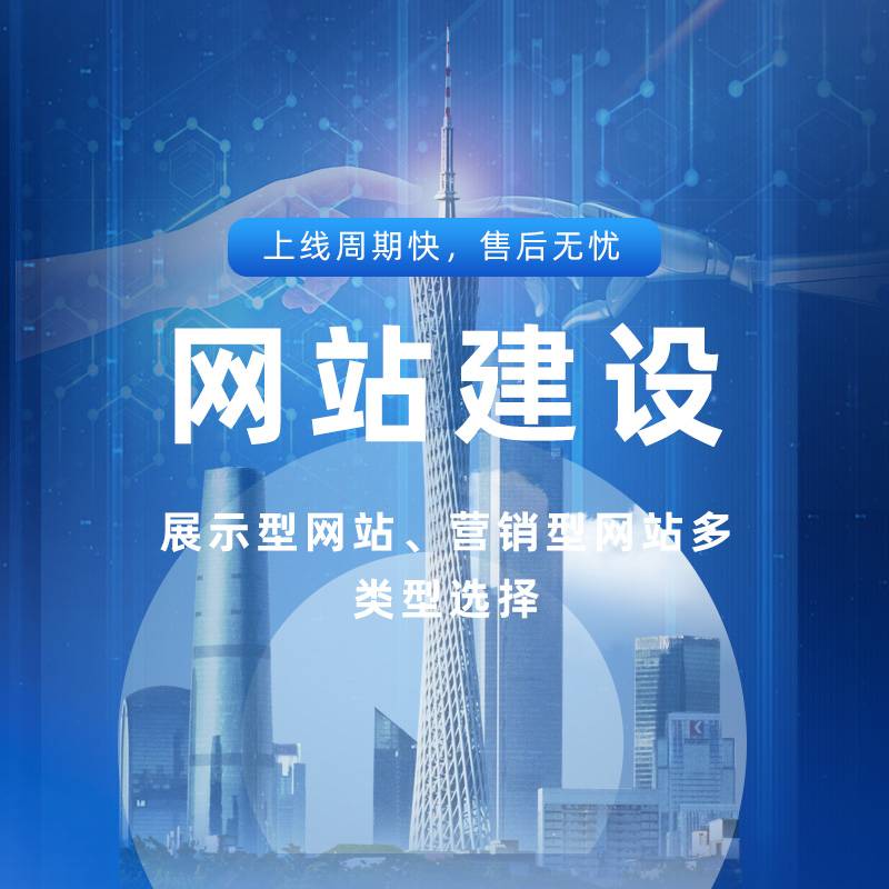 济南网络营销师机构排名_济南网络营销师机构排名最新