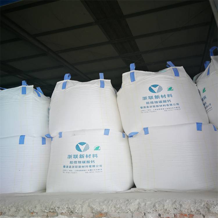 贵州方形水泥吨袋