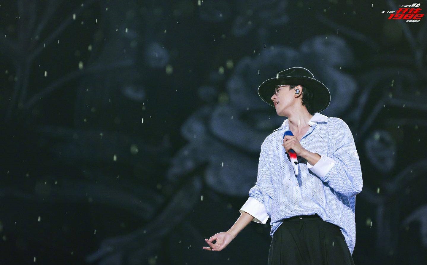 张杰飞吻大放送,网友:接住了,杰哥!张杰飞吻接龙大赛