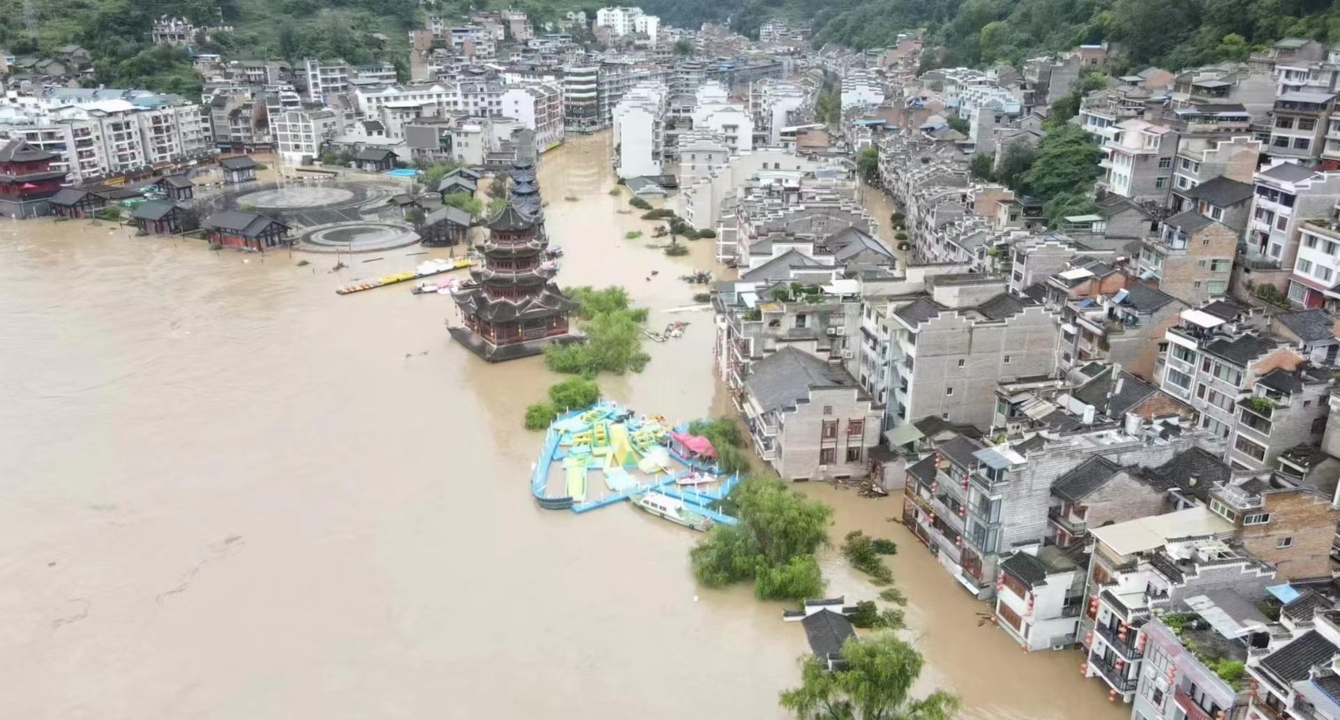 毕节暴雨洪灾图片