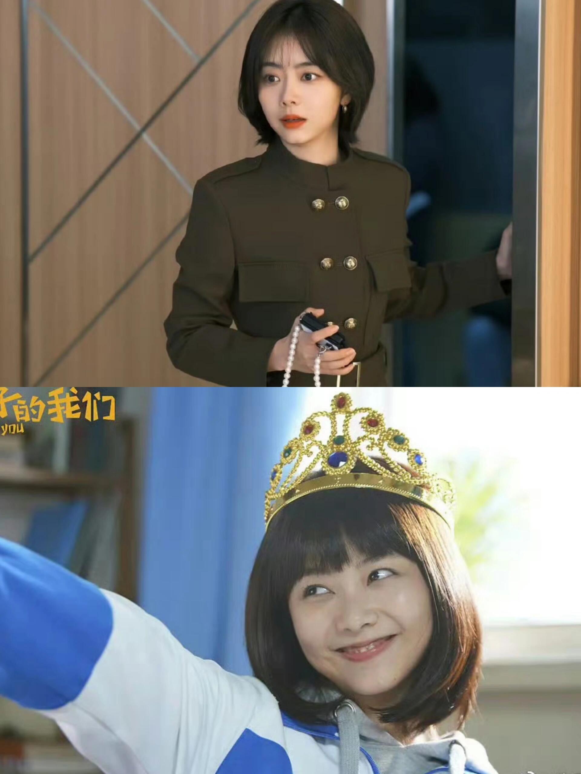 好喜欢耿耿啊,谁能想象到当时拍那部剧已经26岁了,简直青春感满满.