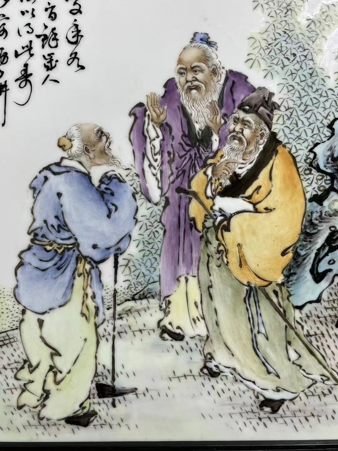 珠山八友王琦粉彩人物瓷板.外框高度57厘米,宽度42厘米