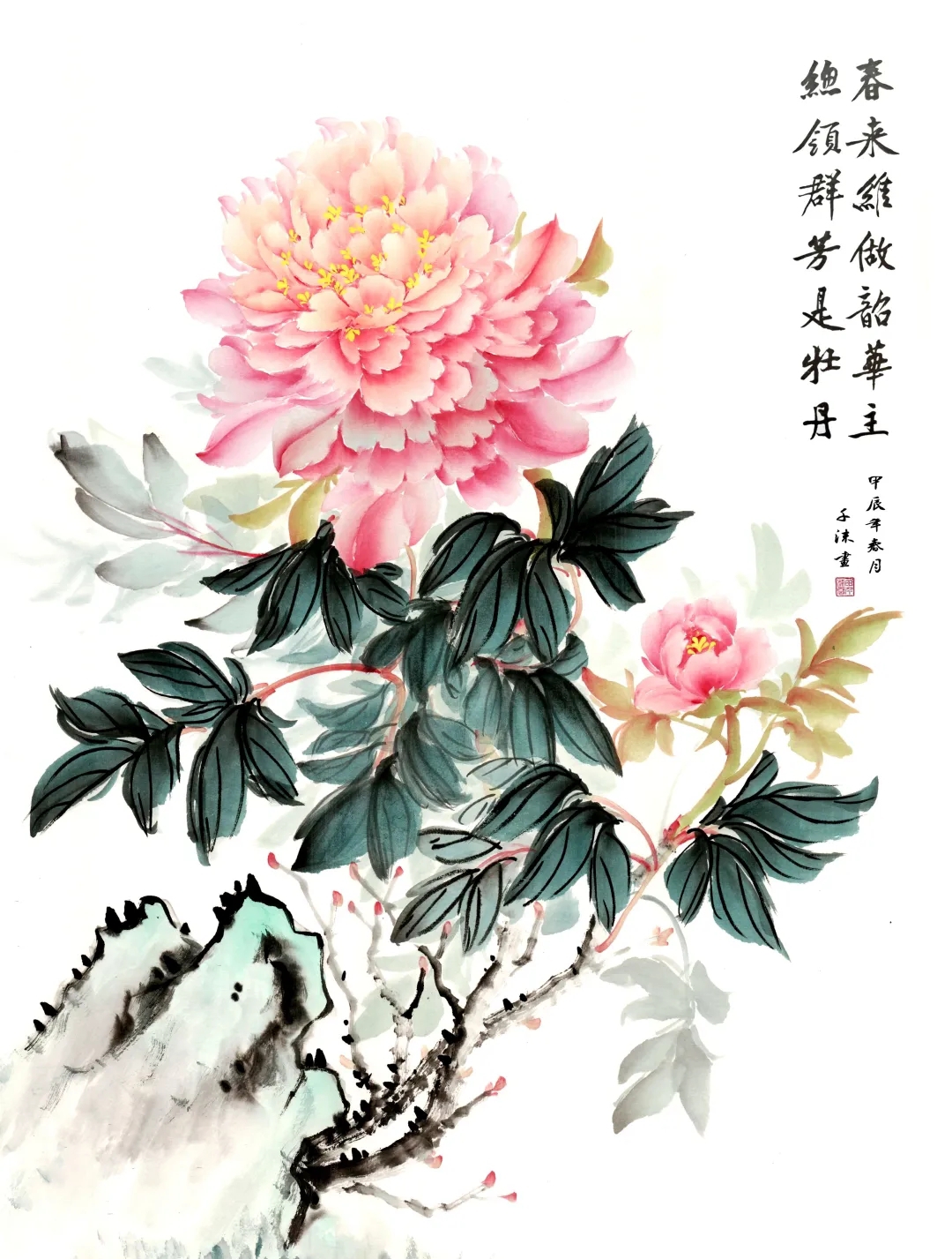 这句诗出自唐代刘禹锡之手,道出了牡丹无与伦比的美丽与尊贵