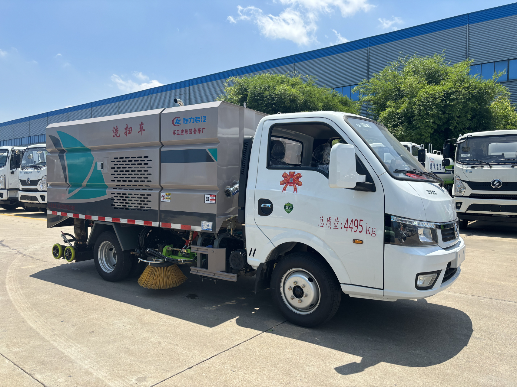 东风途逸蓝牌洗扫车,蓝牌小型洗扫车,3.