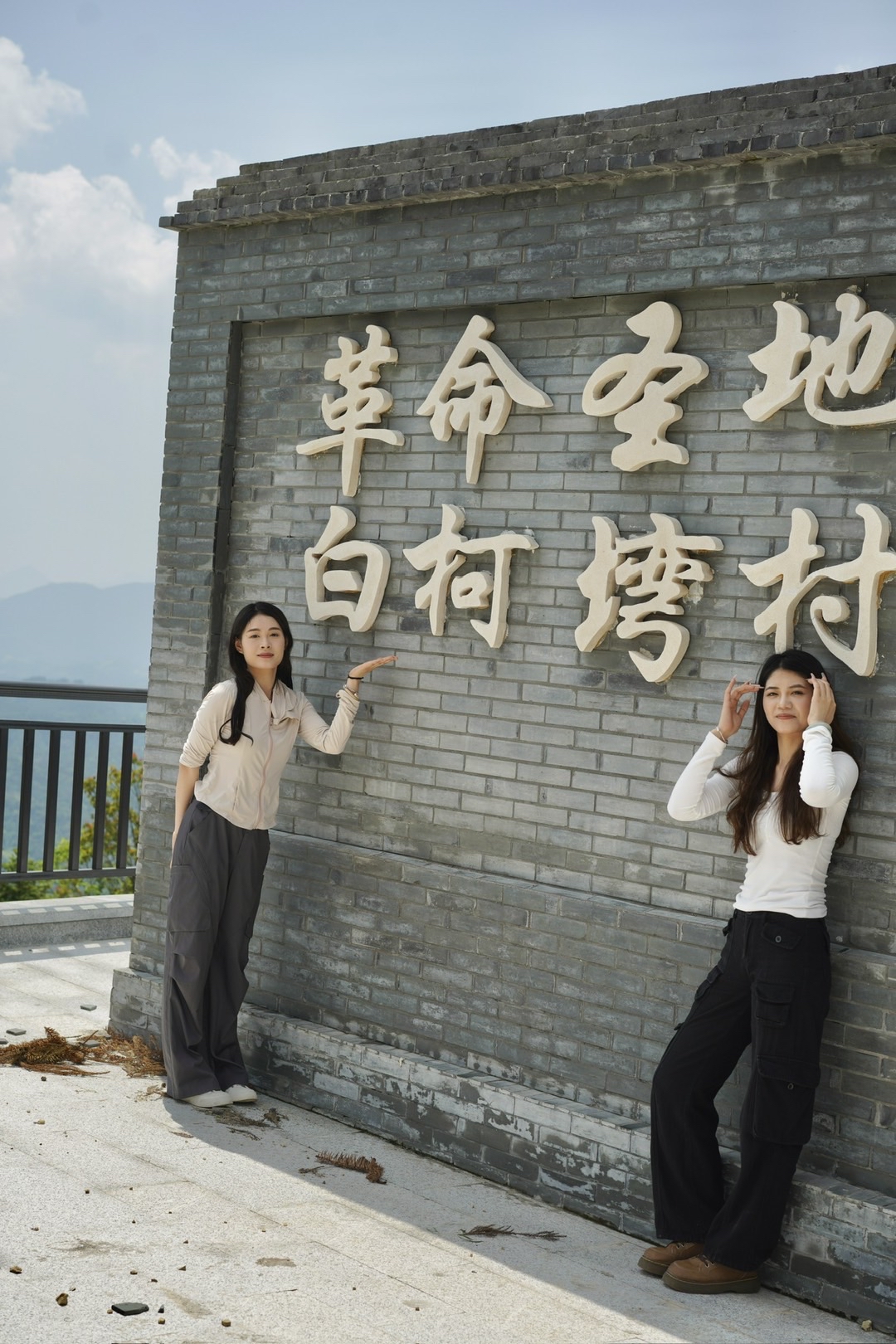 白柯塆,温州必须打卡的地方,在廊桥-氡泉国家级旅游度假区的核心区域