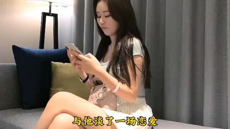 探花全部
视频_探花全部
视频那边

能看