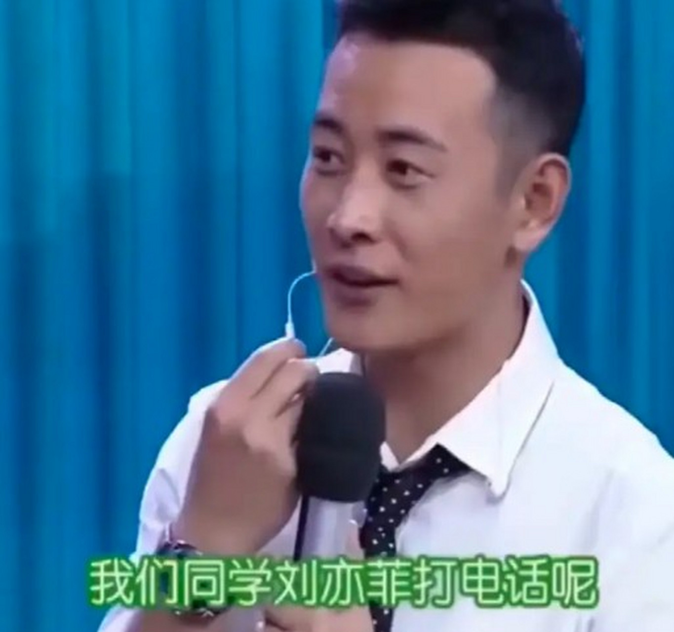 罗晋出圈,原来他与刘亦菲是同学,而刘亦菲和唐嫣是好闺蜜,三个人的