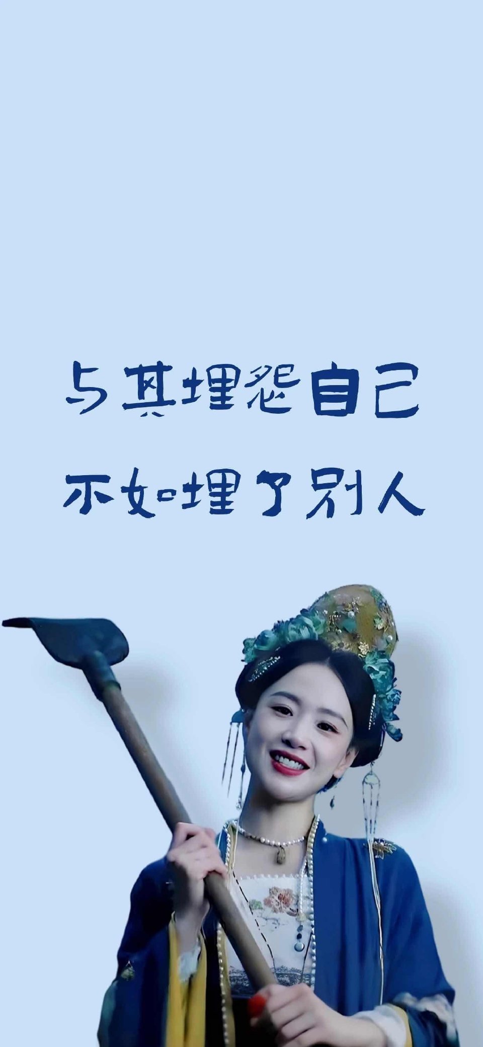 发疯壁纸请保存,这个世界终于癫成了长公主想要的样子!