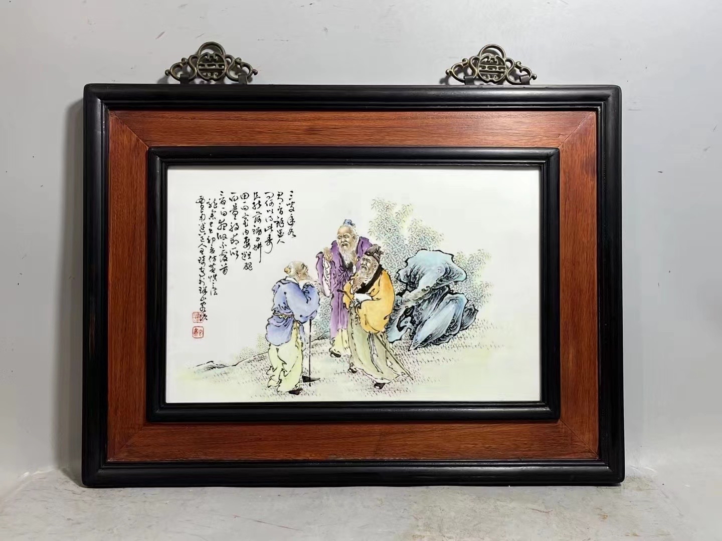 珠山八友王琦粉彩人物瓷板.外框高度57厘米,宽度42厘米