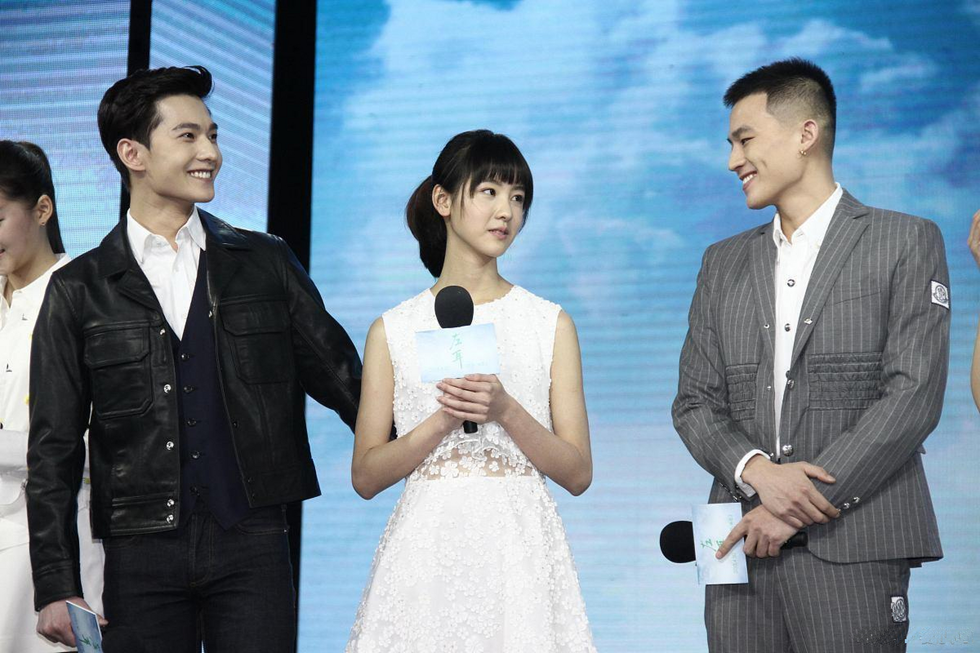 杨洋,陈都灵,欧豪同框,杨洋和陈都灵,身高相差十多厘米