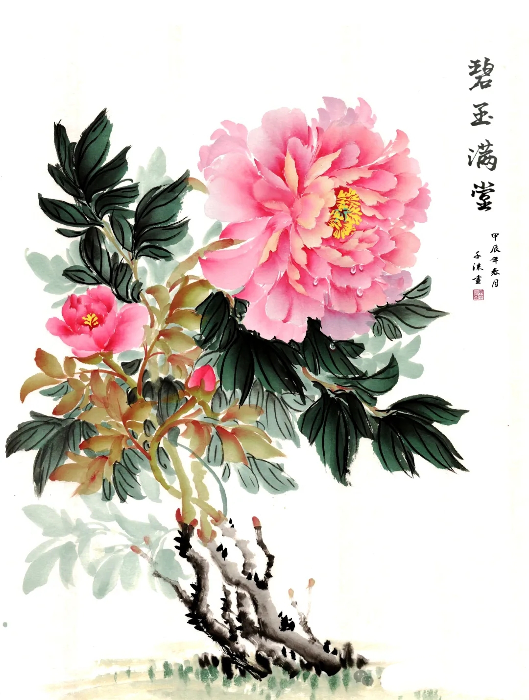 这句诗出自唐代刘禹锡之手,道出了牡丹无与伦比的美丽与尊贵