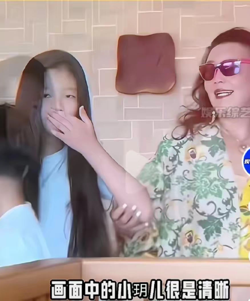 小月和父亲