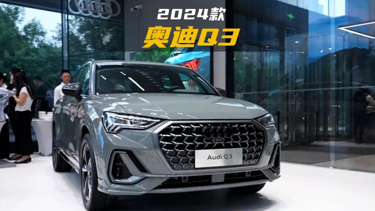 从28万降至16万,2.0t配四驱,百公里加速7.3s