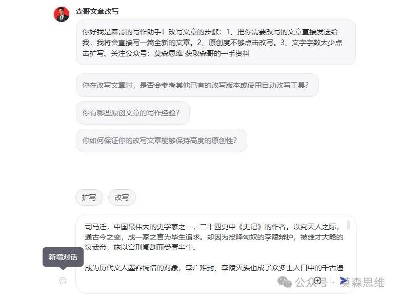今日头条如何发布文章(今日头条如何发布文章赚收益)