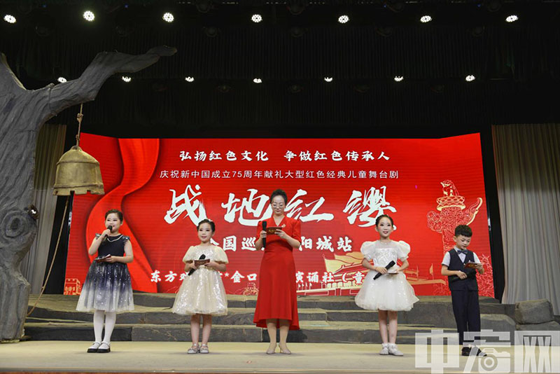大型红色经典儿童舞台剧《战地红缨》全国巡演走进阳城