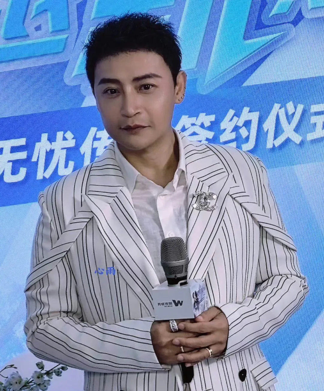 小虎队陈志朋新动态,签约无忧传媒,重启演艺生涯!