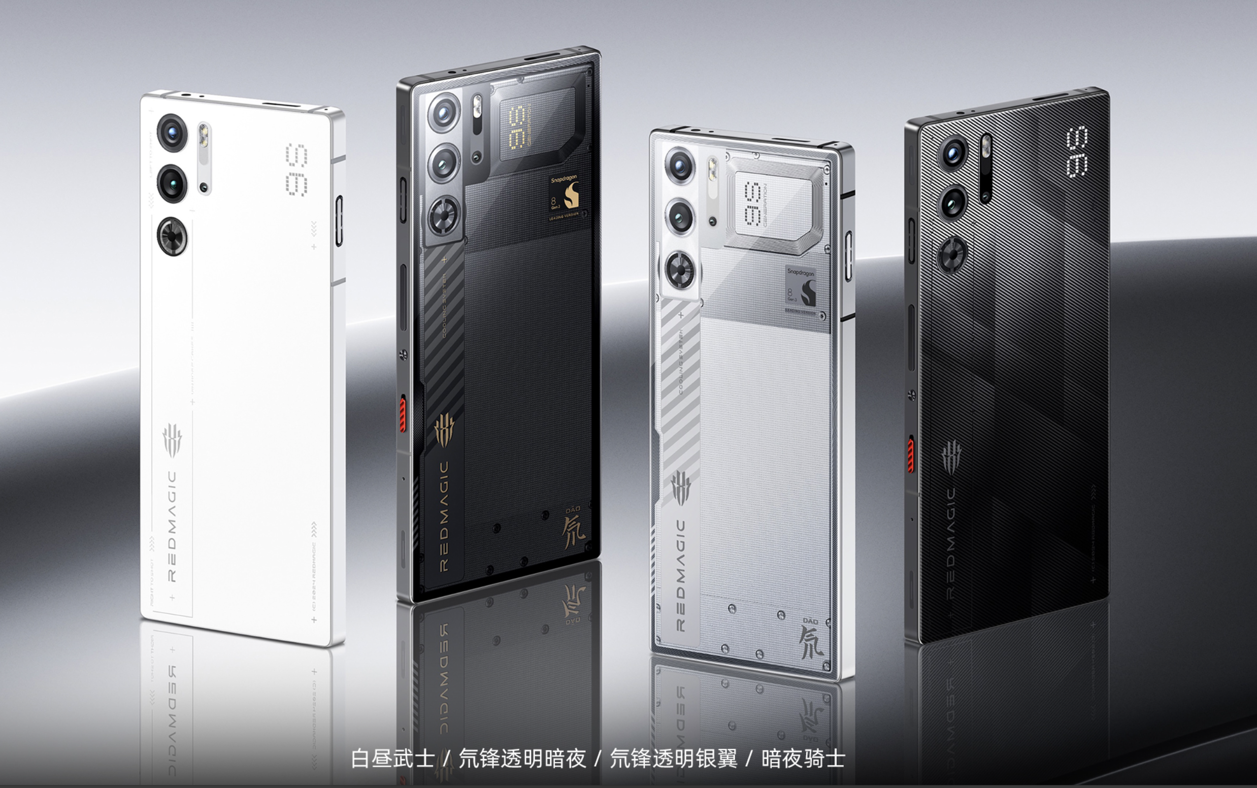 -电竞手机红魔9SPro刷新安兔兔跑分纪录的简单介绍