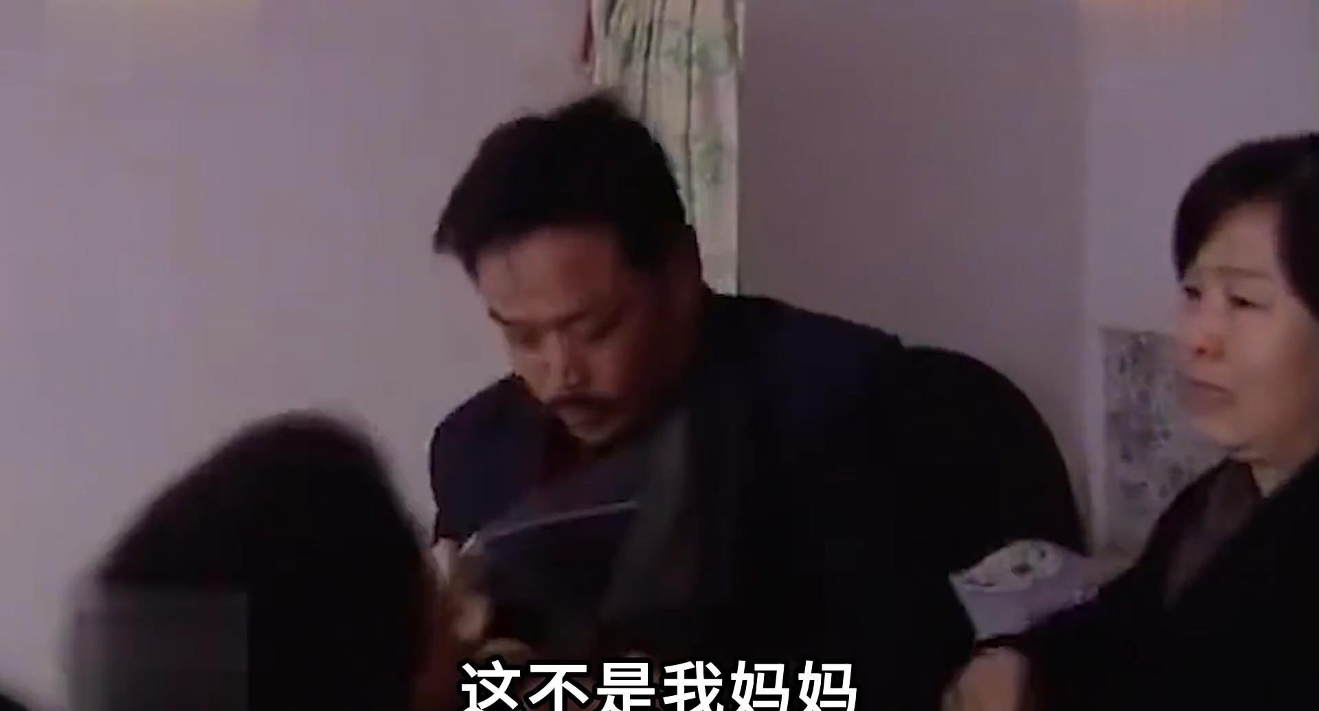湖南, 男子母亲嫌弃他父亲窝囊,抛下一岁的他,嫁给一个富商,生下一儿