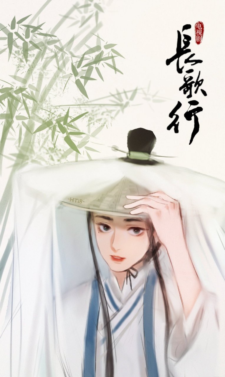 《长歌行》女主迪丽热巴长得和原版漫画还挺像