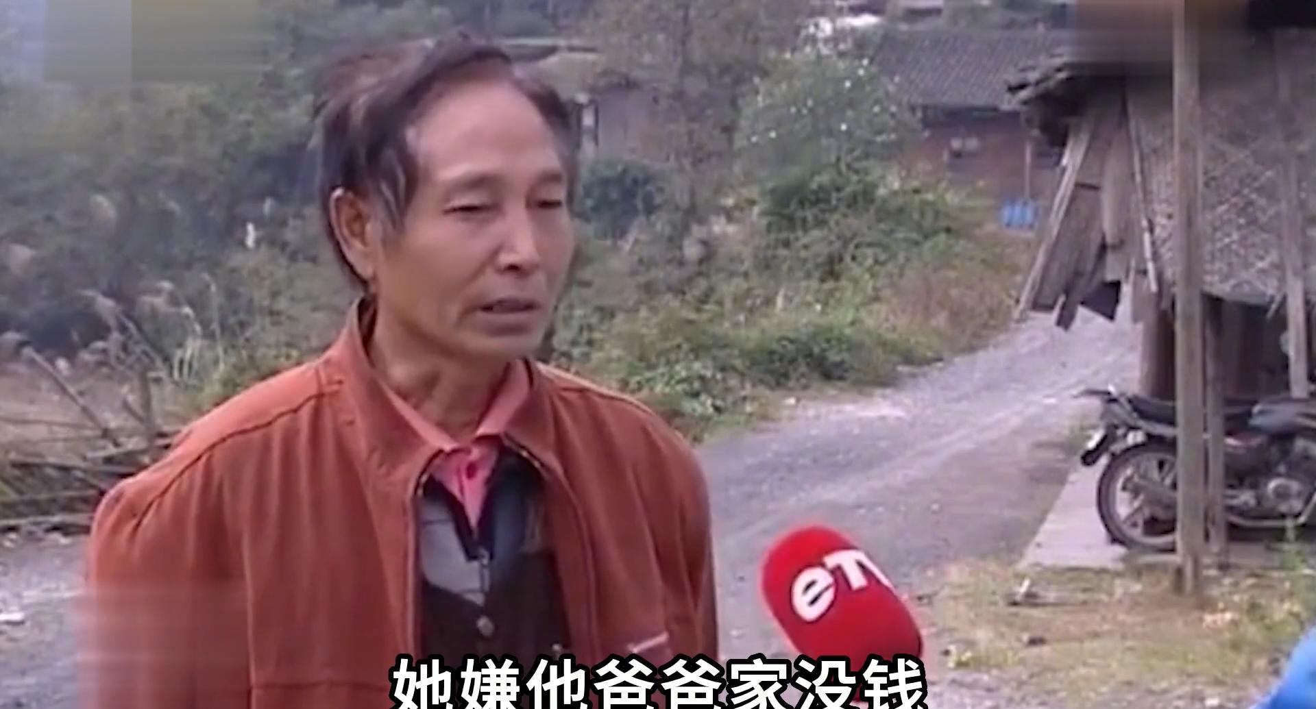 湖南, 男子母亲嫌弃他父亲窝囊,抛下一岁的他,嫁给一个富商,生下一儿