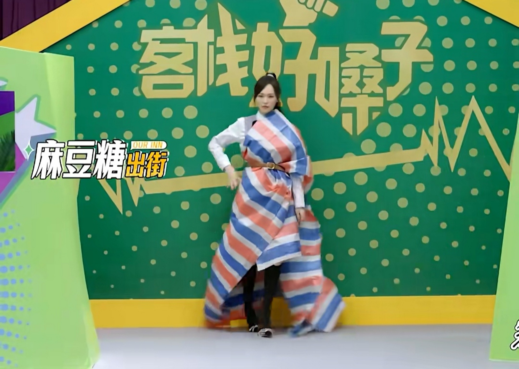 唐嫣人美披个麻袋都是好看得