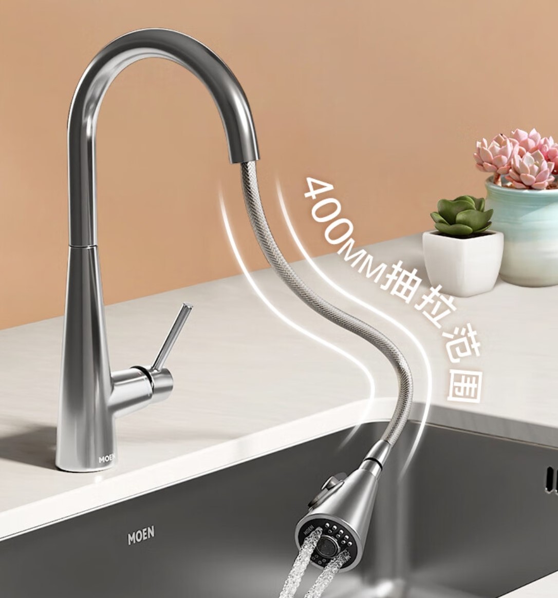 摩恩水龙头怎么样?值得购买吗?