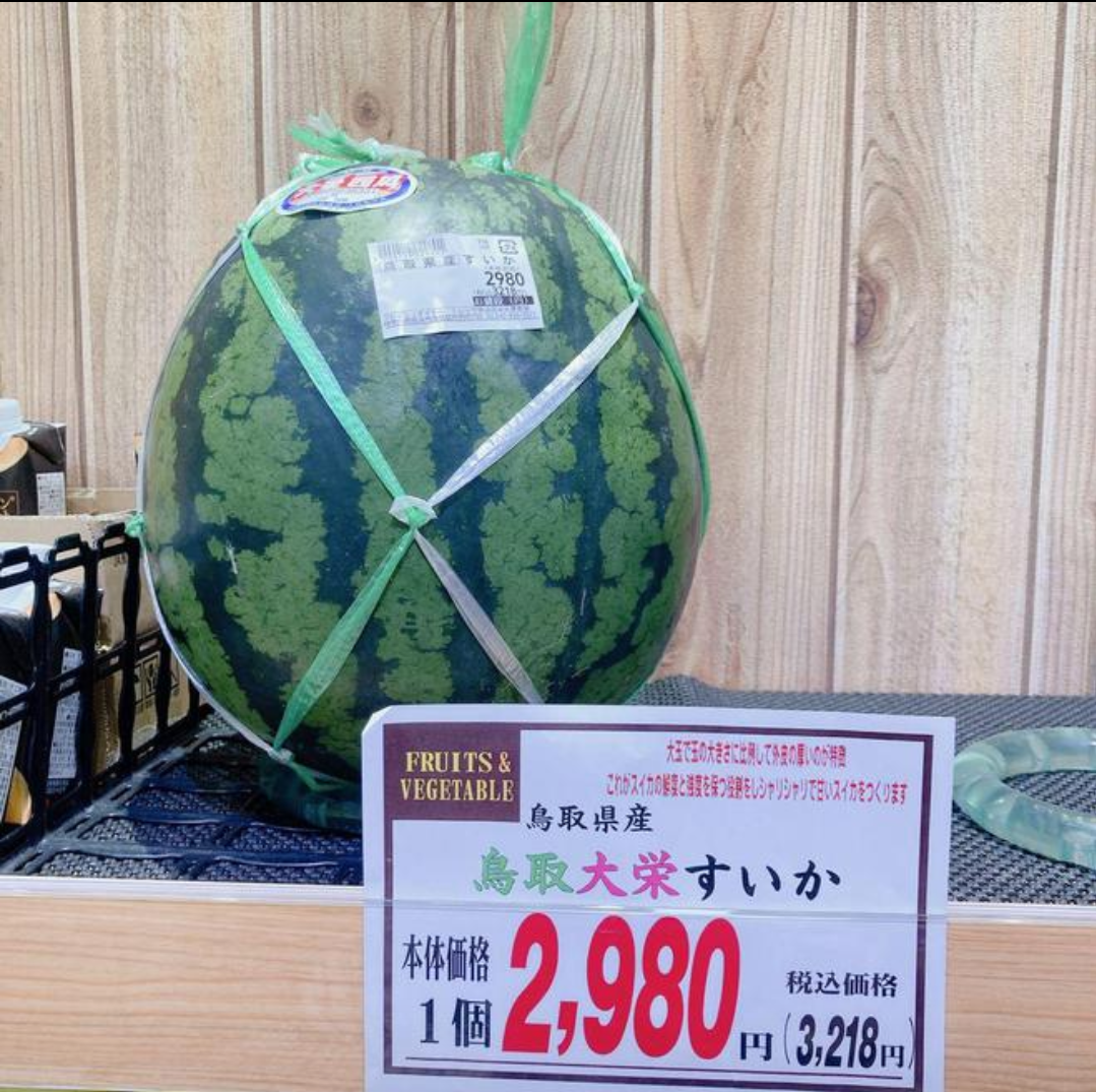 日本超市里的西瓜,别笑,还有更可笑的