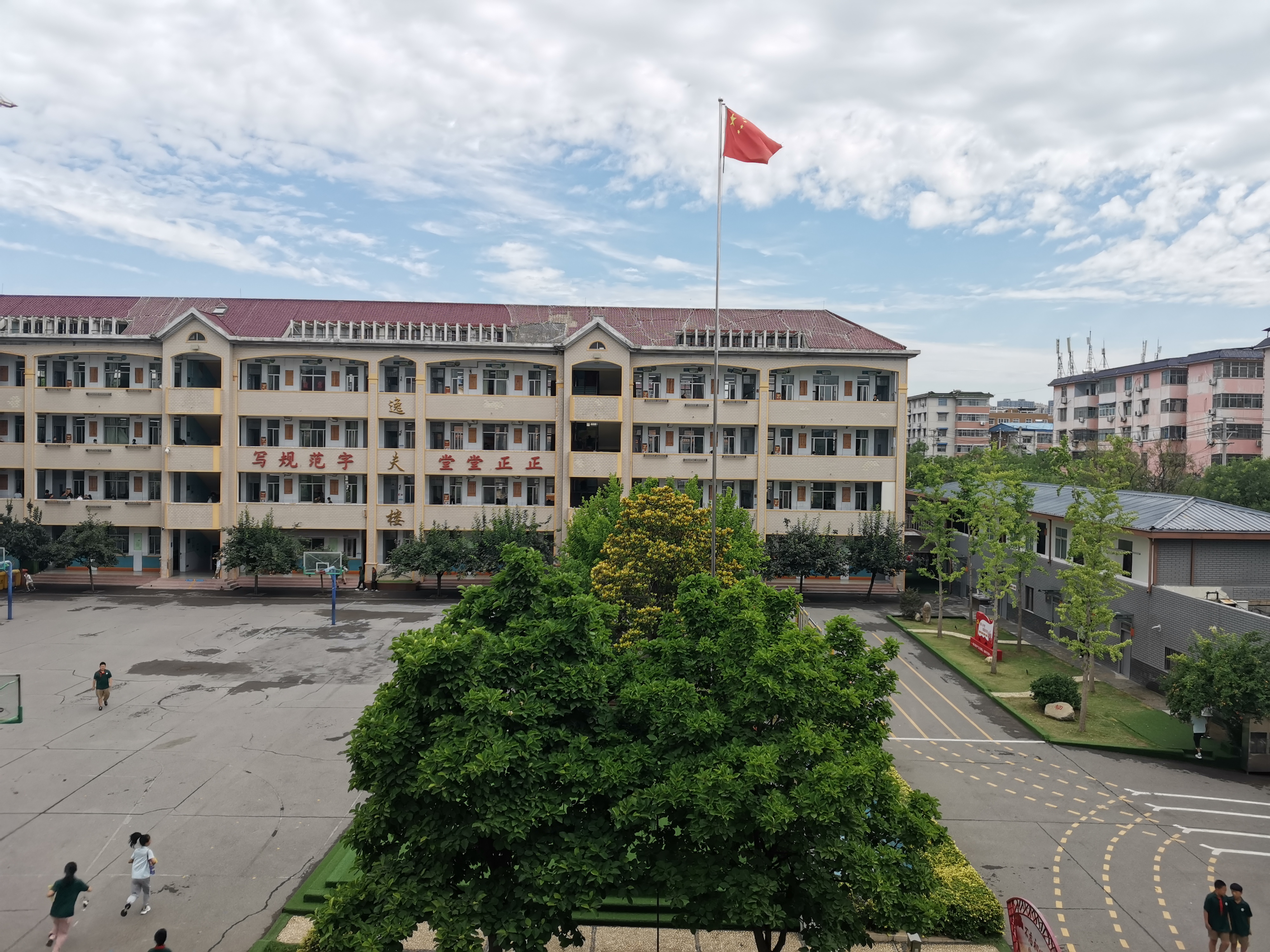 让学生对这节课充满期待