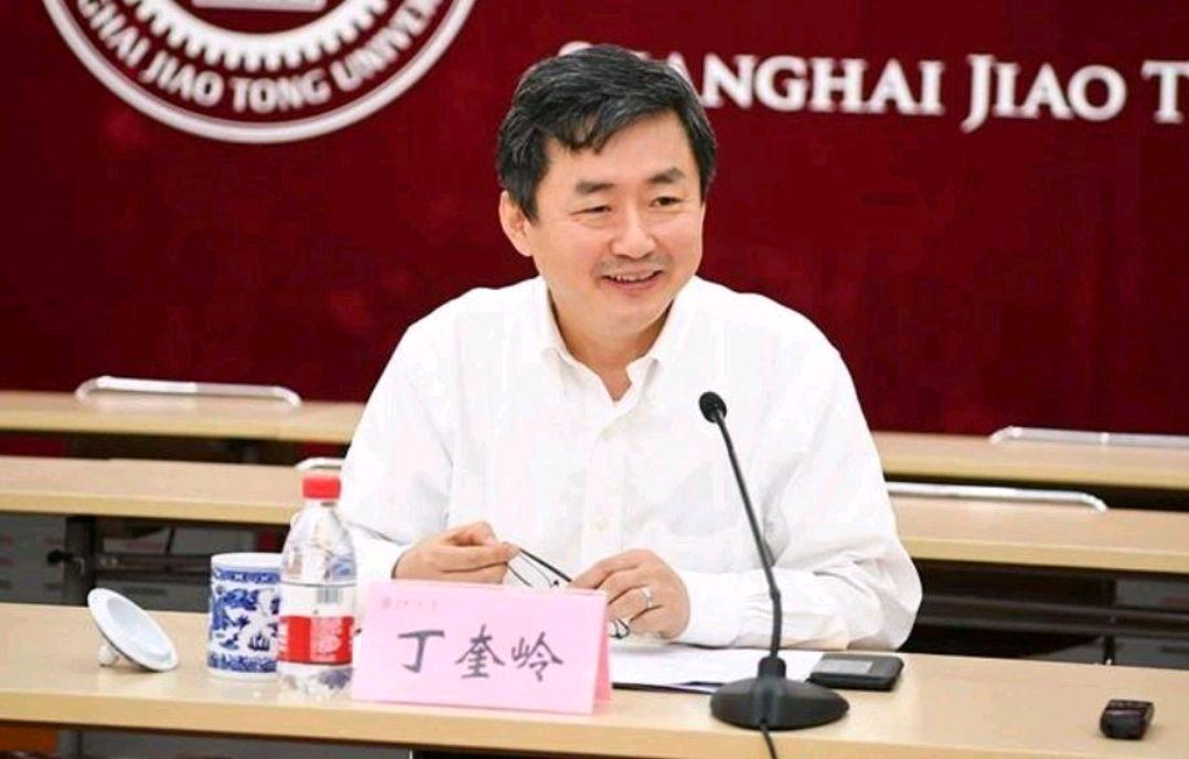 上海科技大学原副校长丁奎岭,如今已任上海交通大学校长