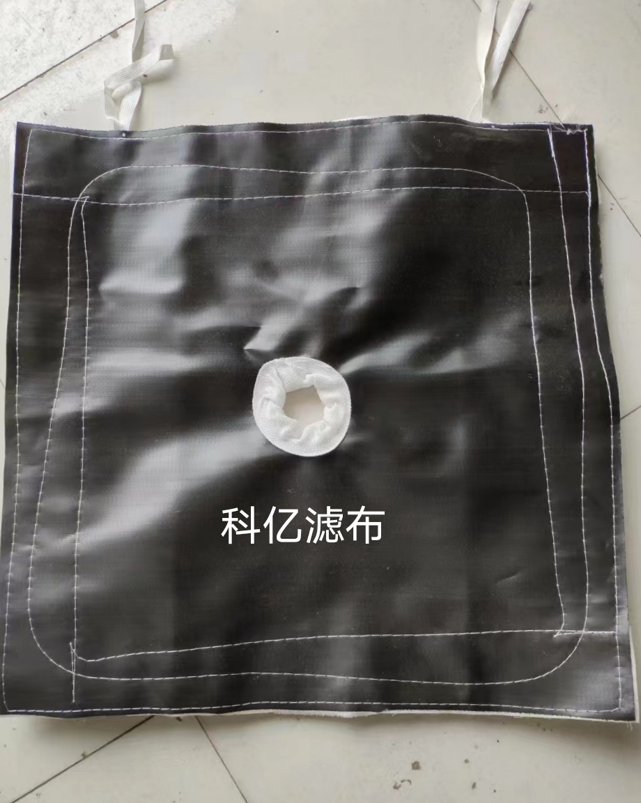 科亿滤布,锦纶尼龙单丝滤布,洗沙洗煤压泥用压滤机工业滤布优点