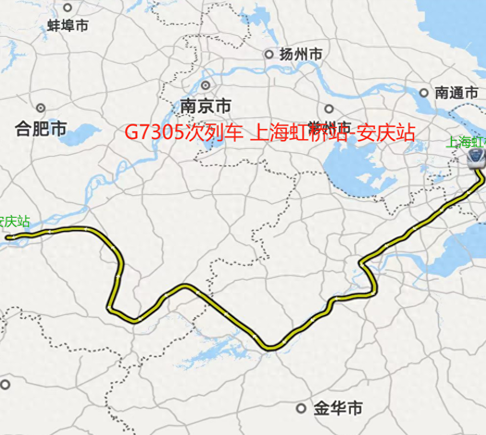 上海至安庆高铁,途经黄山,g7305次列车耗时4小时28分钟