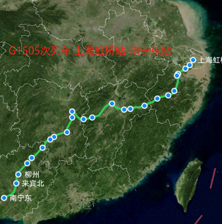 上海至南宁最慢高铁,g1505次列车耗时约12小时,均速 165km/h