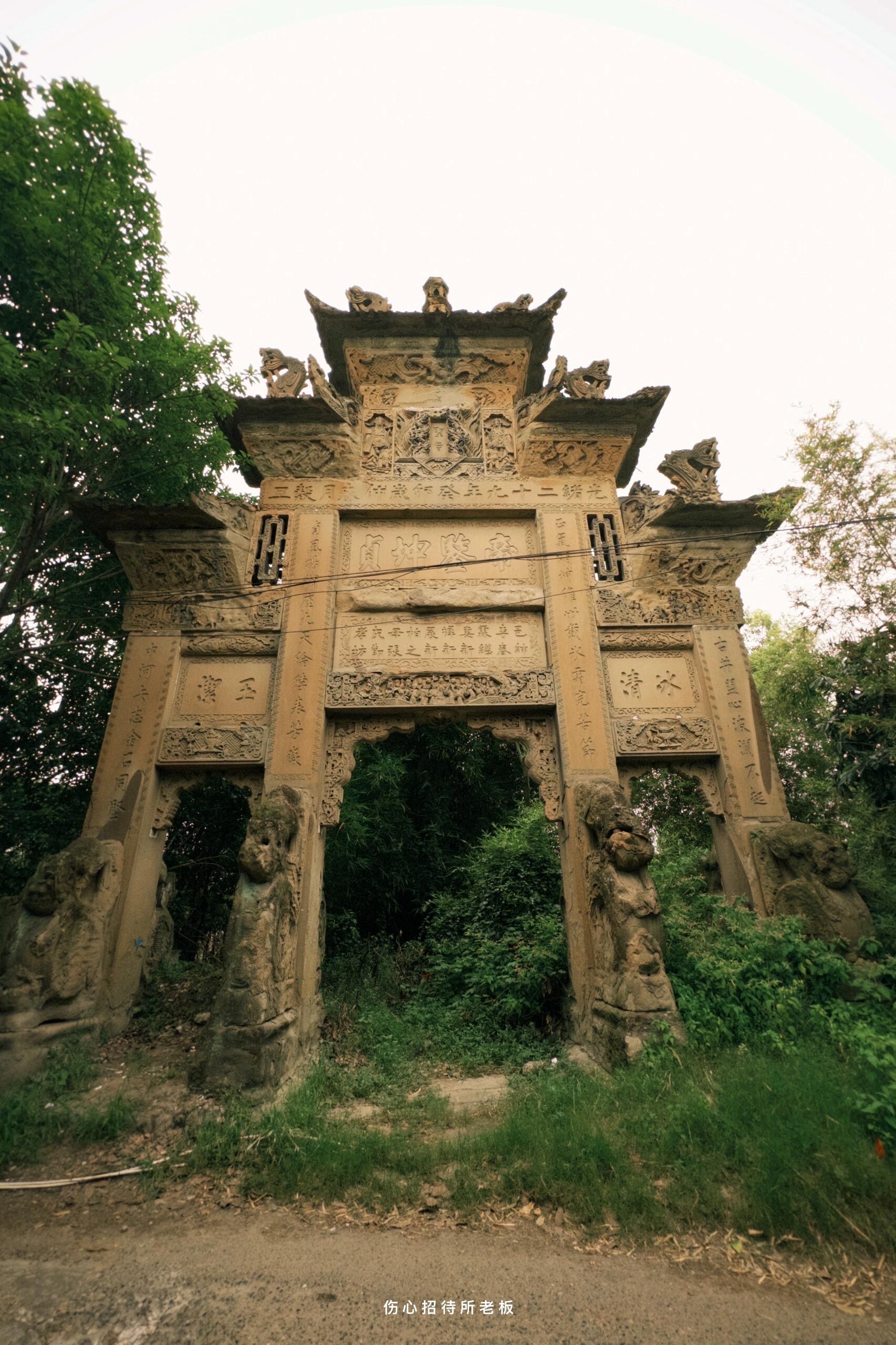 原来这就是【贞节牌坊】|||贞洁 | 节孝牌坊自古以来便是古代女性追求