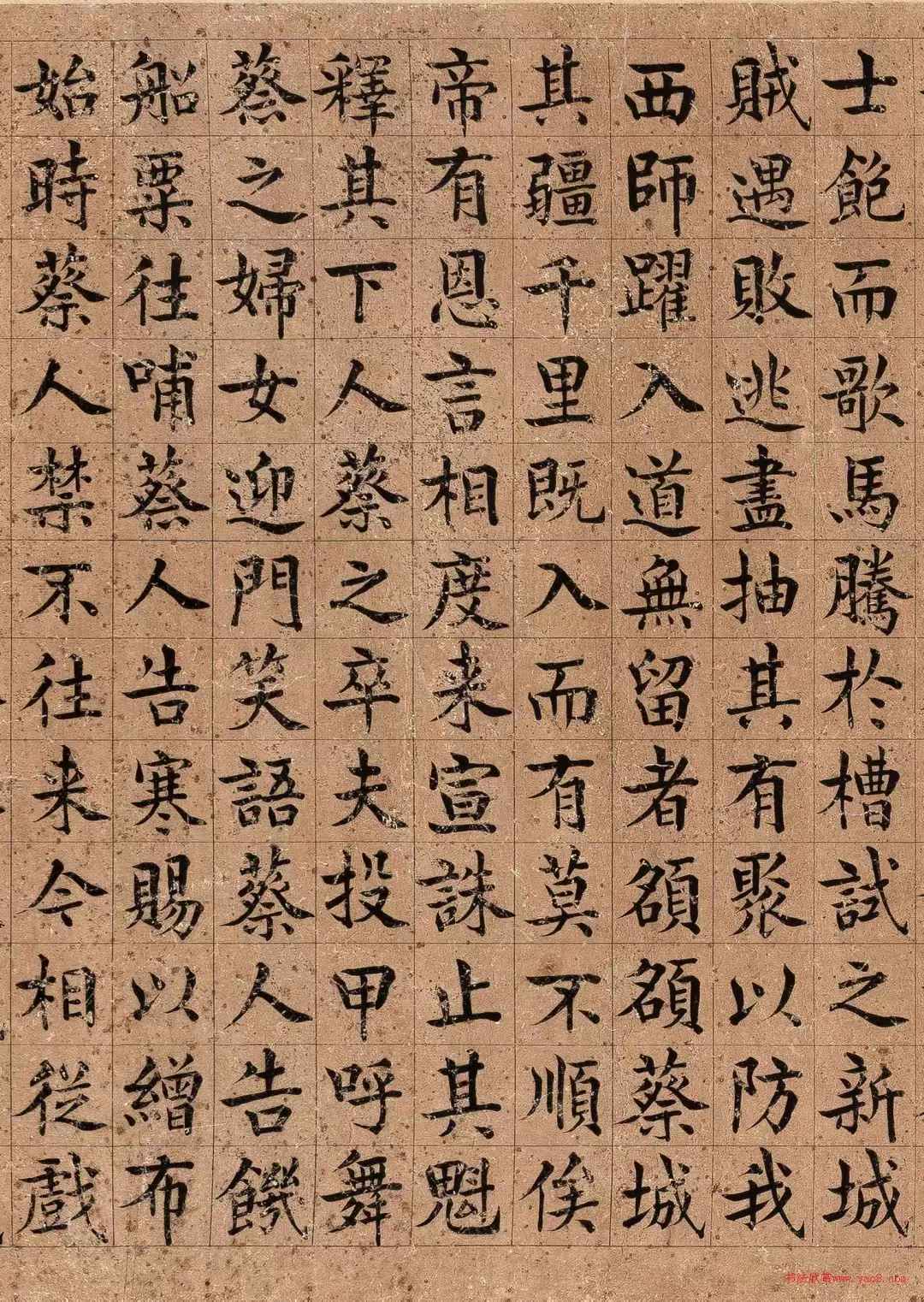 耶律楚材楷书《韩愈平淮西碑卷》欣赏