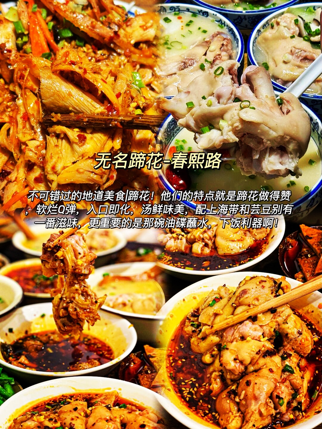 我头一个站出来反对!