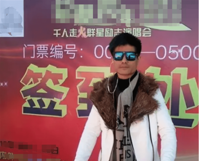 欠债百万住在桥洞里,离婚,入狱,星光大道草根歌手的现状太凄惨