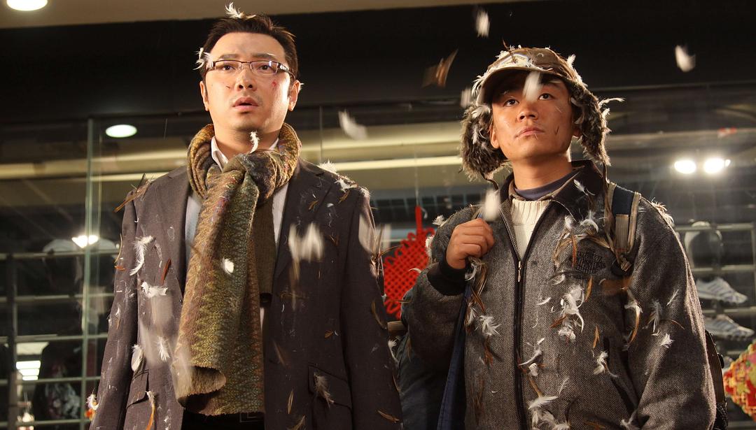 10部高分喜剧电影,让你捧腹大笑!