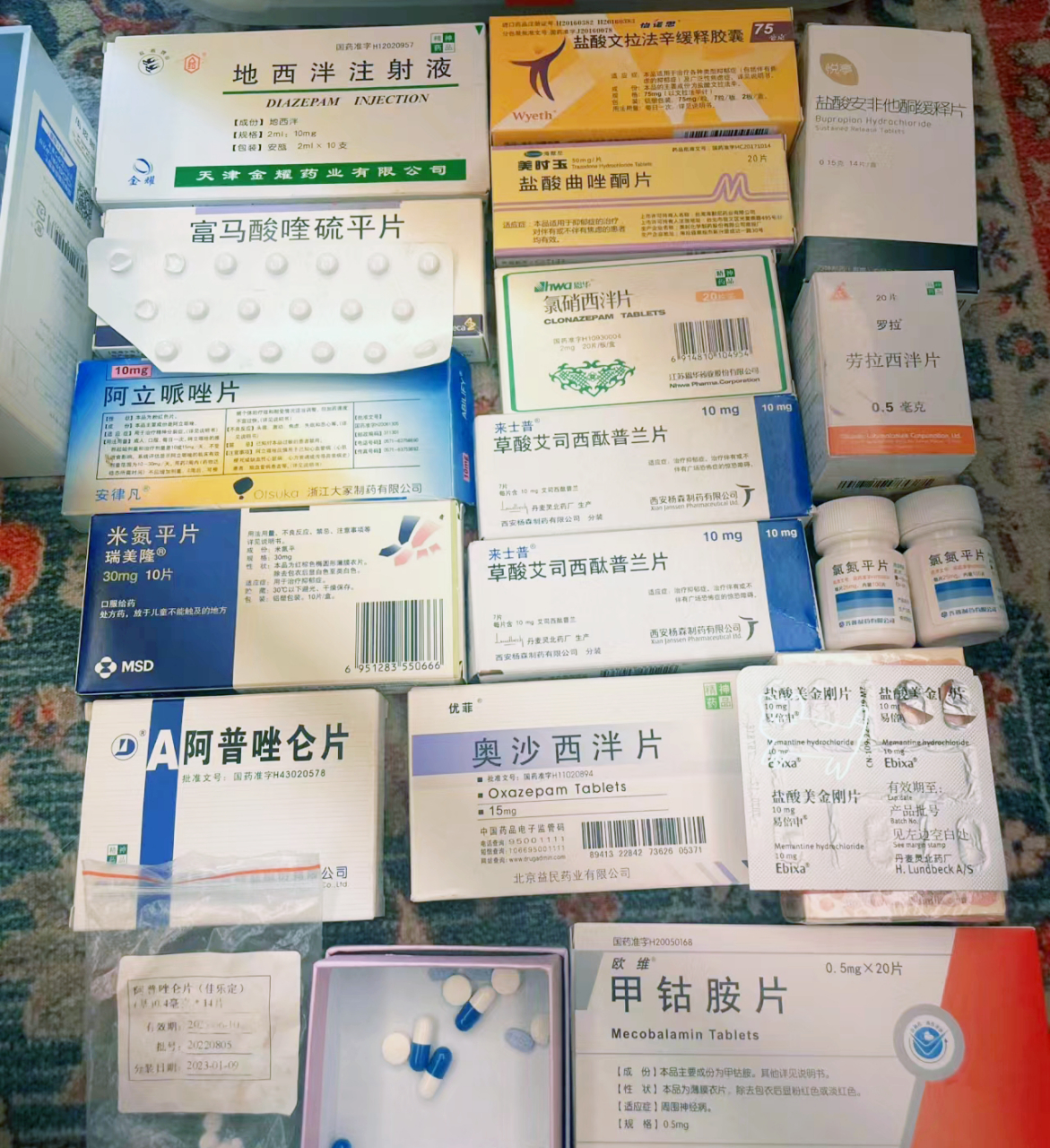 "五朵金花"抗抑郁,你吃过哪一种?