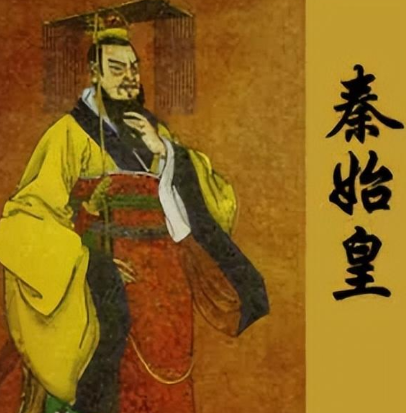 秦始皇祖籍是哪里?都争秦人发源地,到底在陇南,山东还是天水?