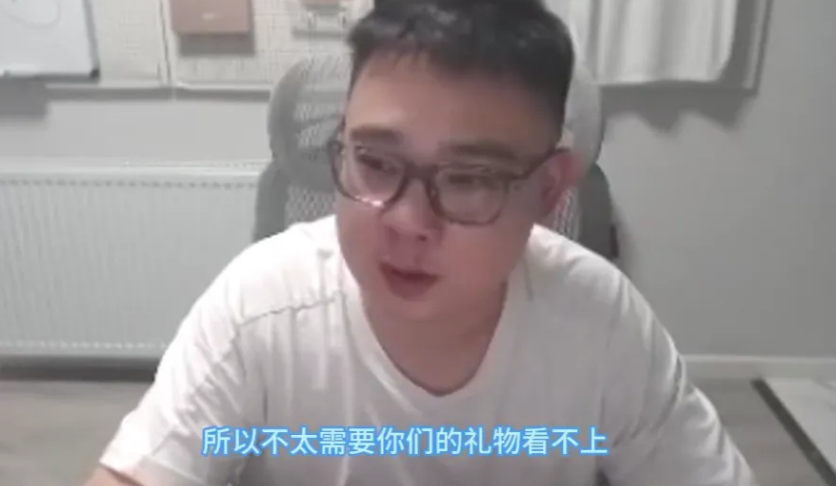 抽象主播图片