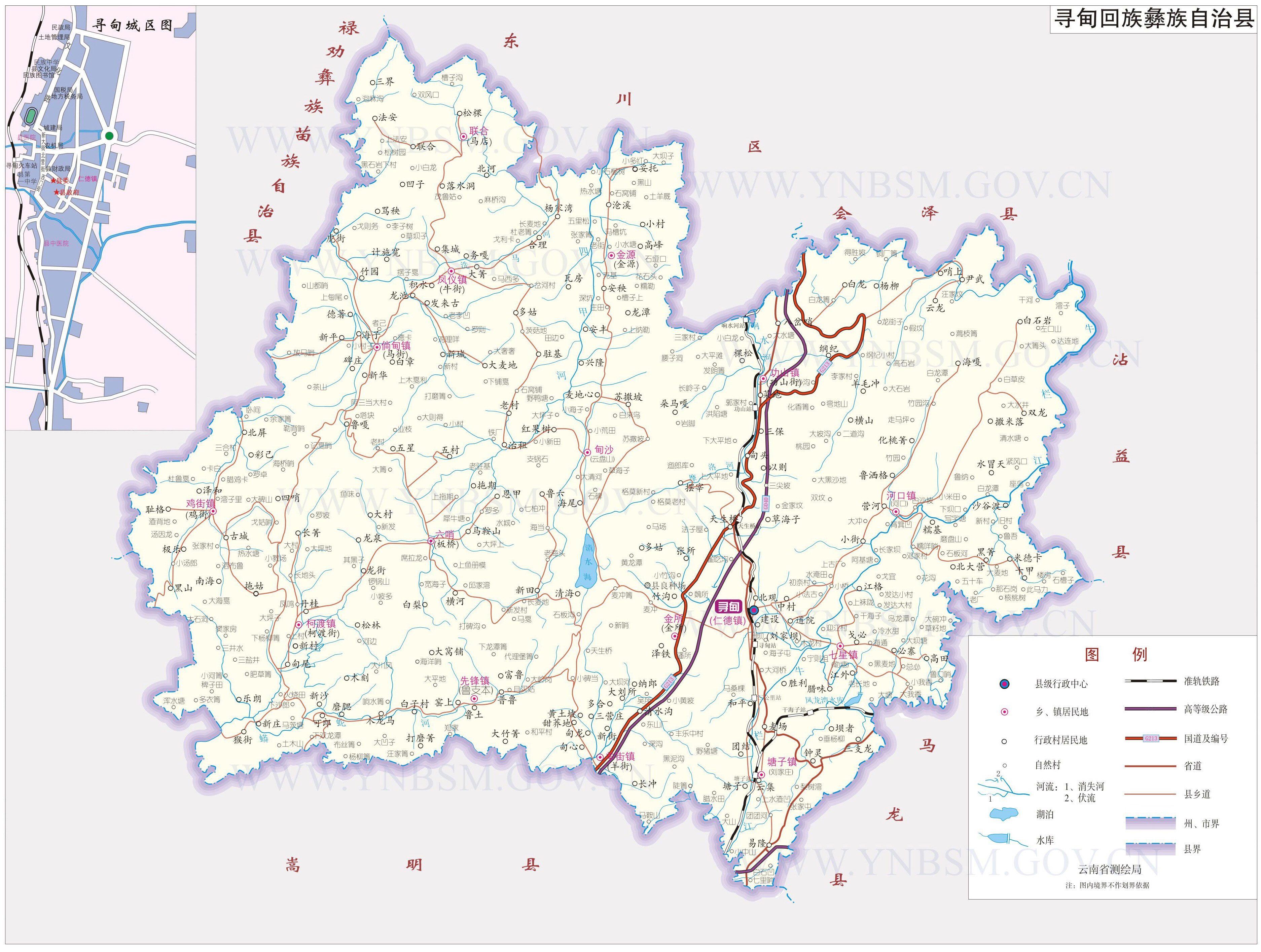 昆明市寻甸县各镇街人口一览:最多的八万多人,最少的仅九千多人