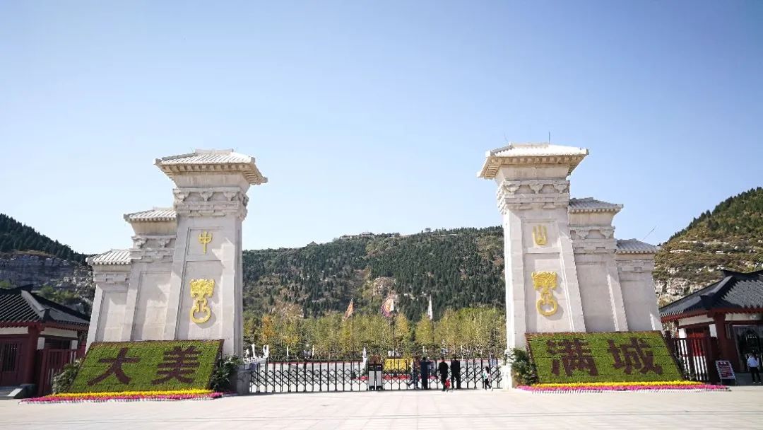 河北省保定市简介