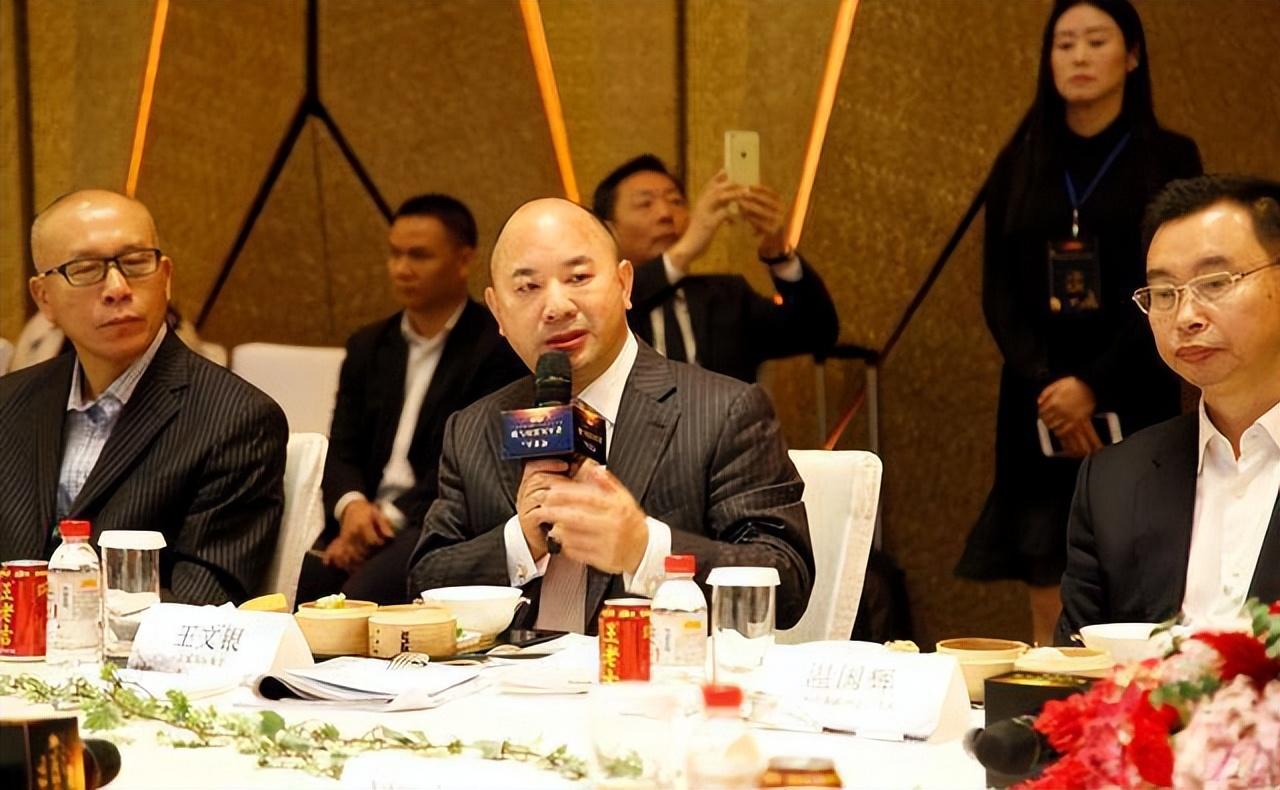 第二个"恒大"出现了,年收入超6000亿,这回许家印可不孤单了