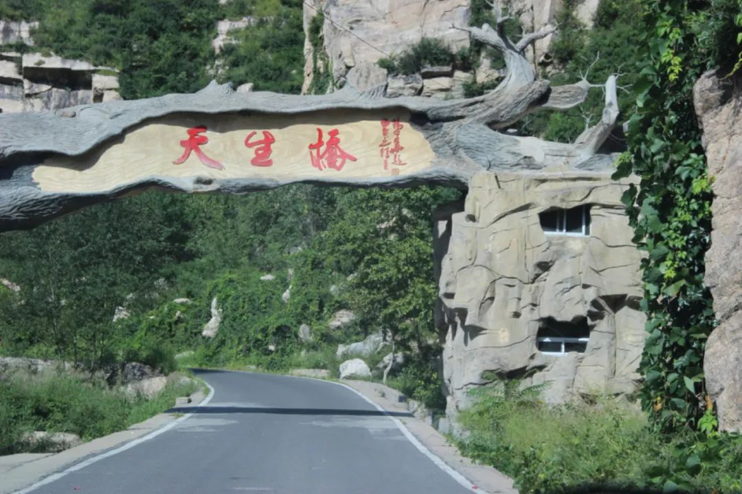 河北省保定市简介